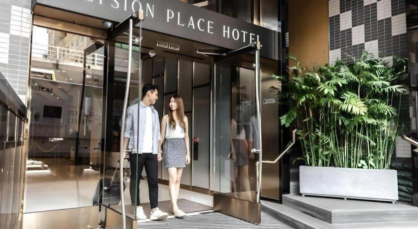 ル プティ ローズデール ホテル ホンコン 香港 エクステリア 写真
